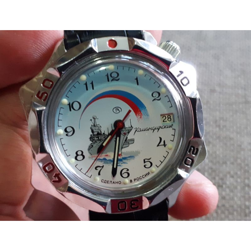 Vostok Russian Mariner Watch Manual