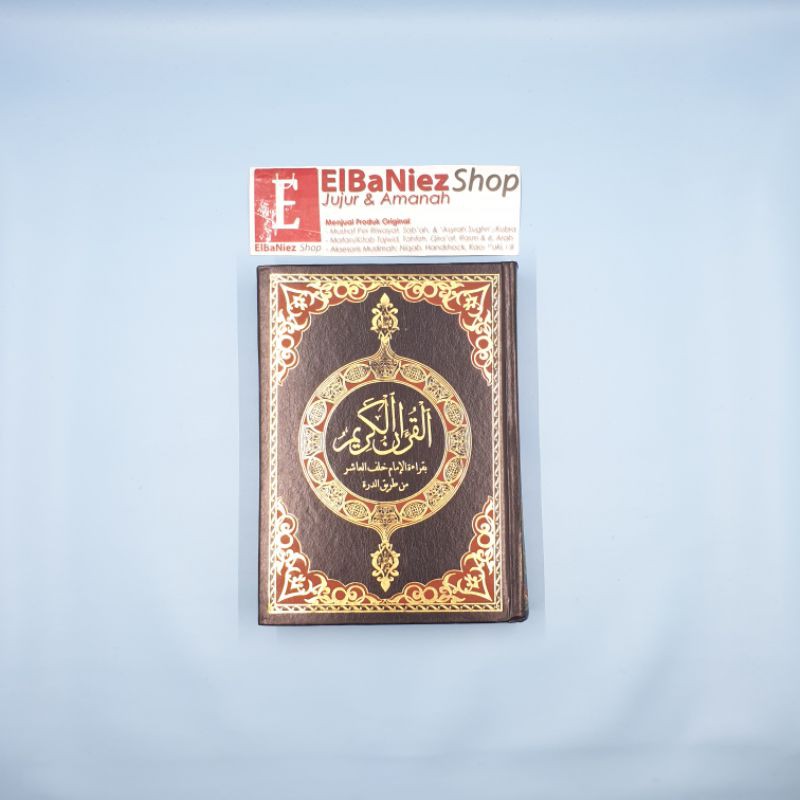 Mushaf Qiraat Khalaf Al-Asyir: Ishaq & Idris Thariq Durrah Original /Qira'at Kholaf Alasyir/Aasyir