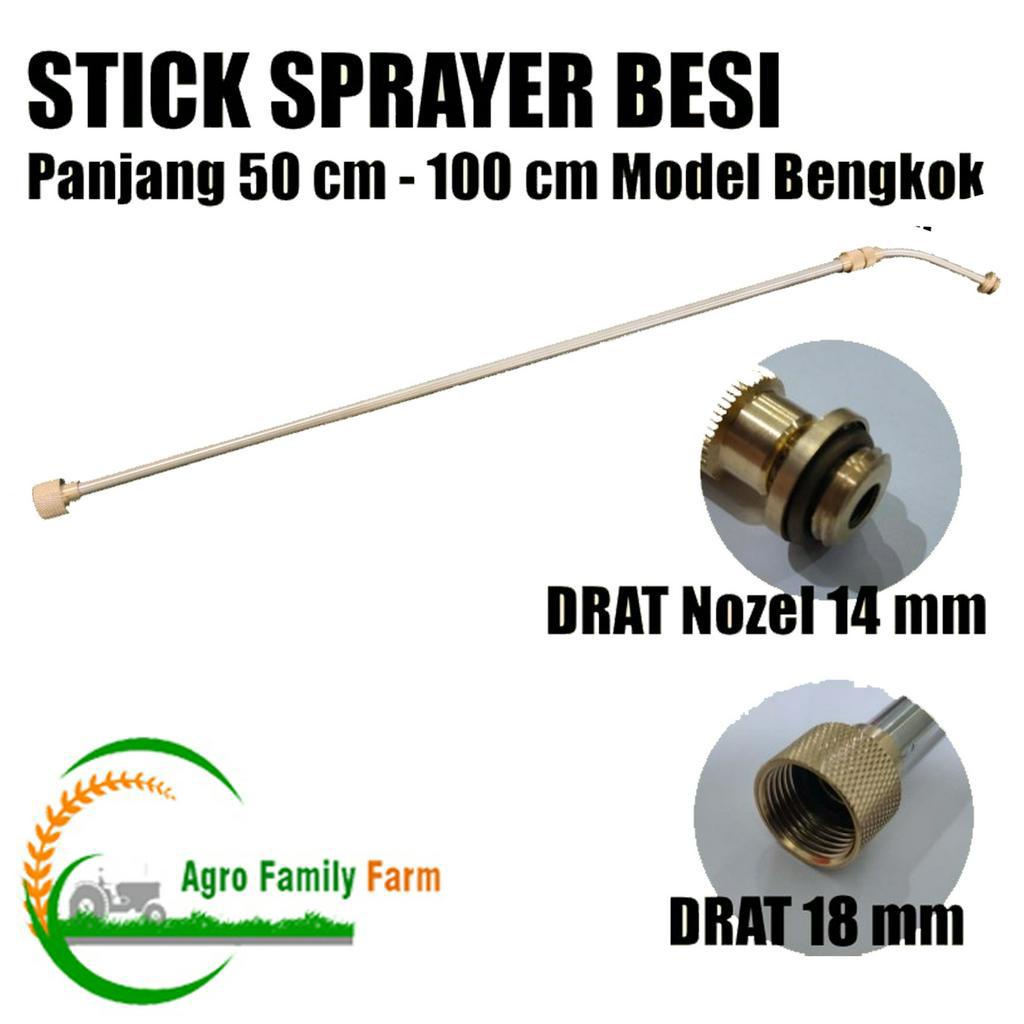 Stik Sprayer Elektrik Besi Model Bengkok