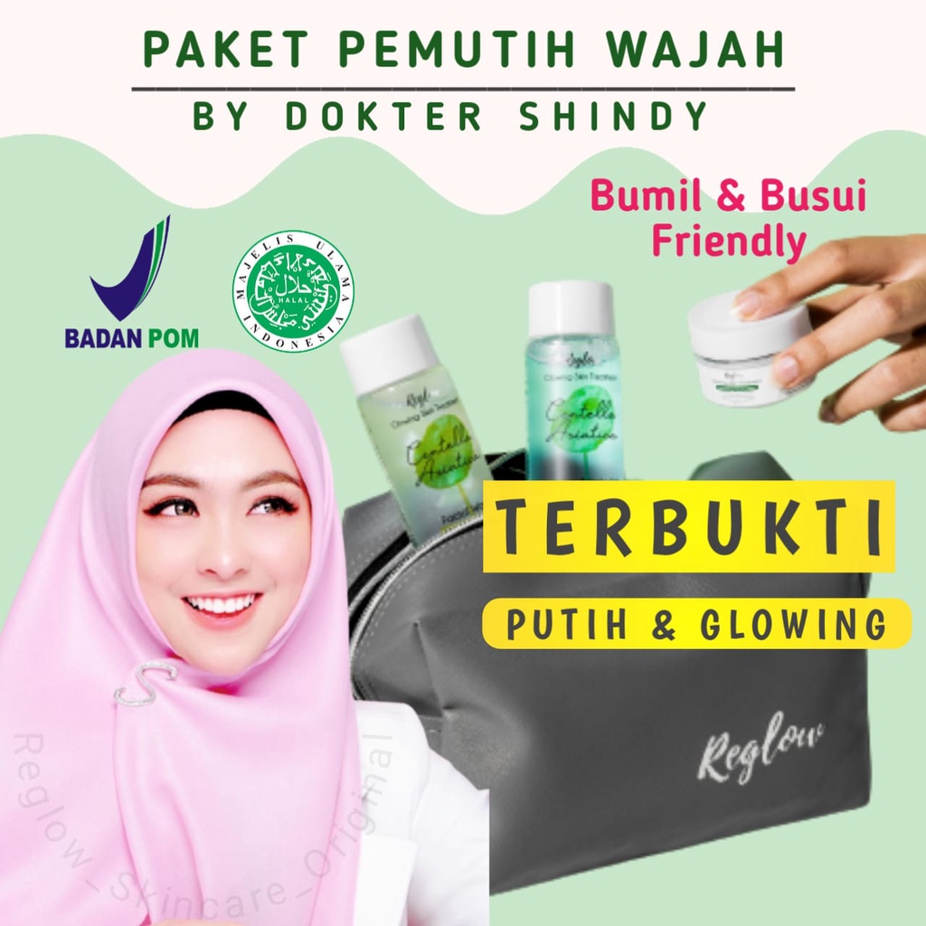 PAKET PEMUTIH WAJAH GLOWING CREAM SKINCARE PENCERAH BPOM AMPUH AMAN BUMIL BUSUI UNTUK CEWEK WANITA D