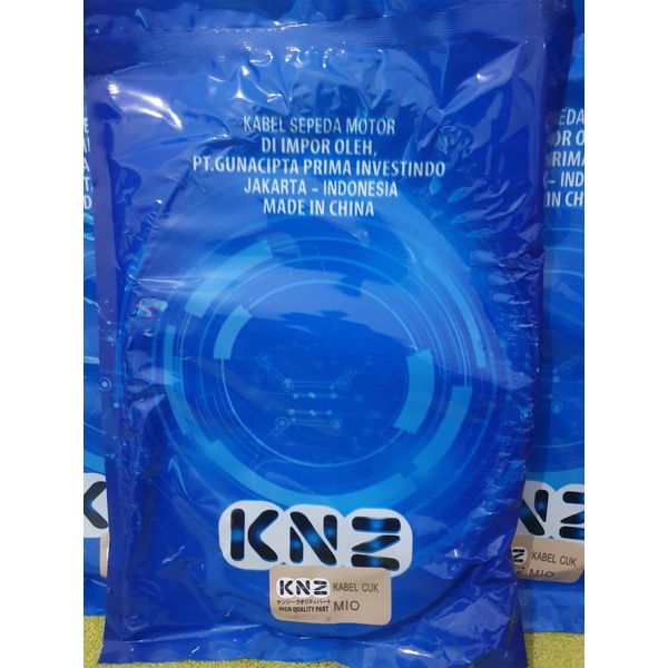 KABEL CUK/CHOKE MIO LAMA/ SOUL LAMA