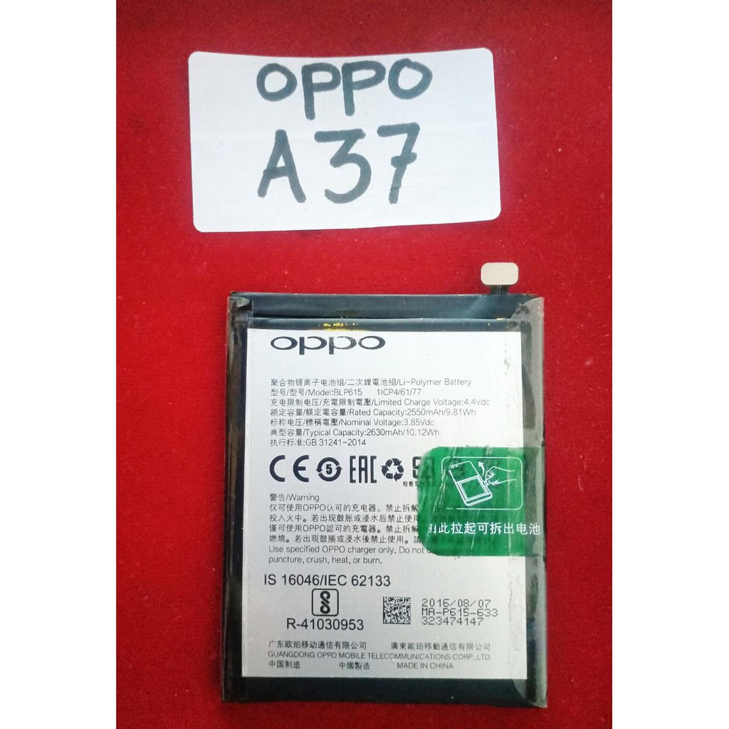 Baterai batteri bateray batrai batray Oppo A37  (Original, Second Sparepart)