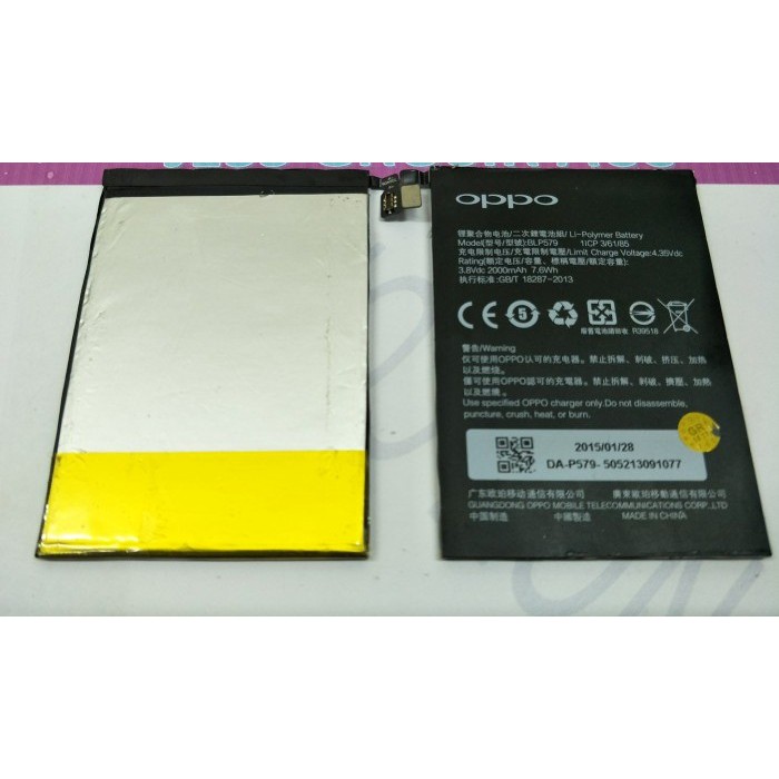 Battery Batre Baterai Oppo R5 R8107 R8109 BLP579 BLP-579 BLP 579