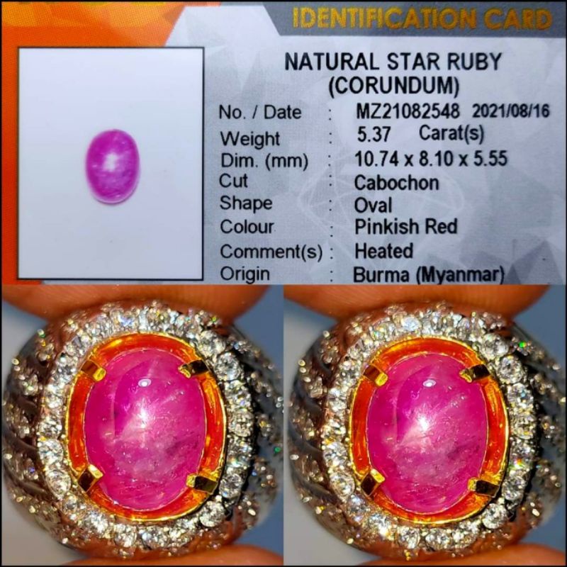 NATURAL STAR RUBY BURMA HEAT DAN NH 2PCD