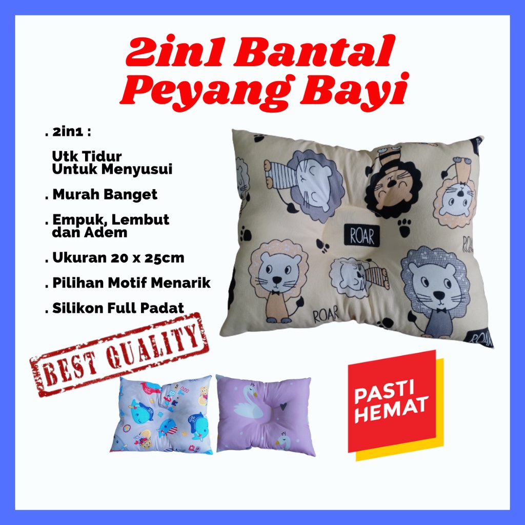 Bantal Peyang Bayi Untuk Tidur dan Menyusui Mencegah Kepala Peang Bayi Lembut Empuk TERMURAH