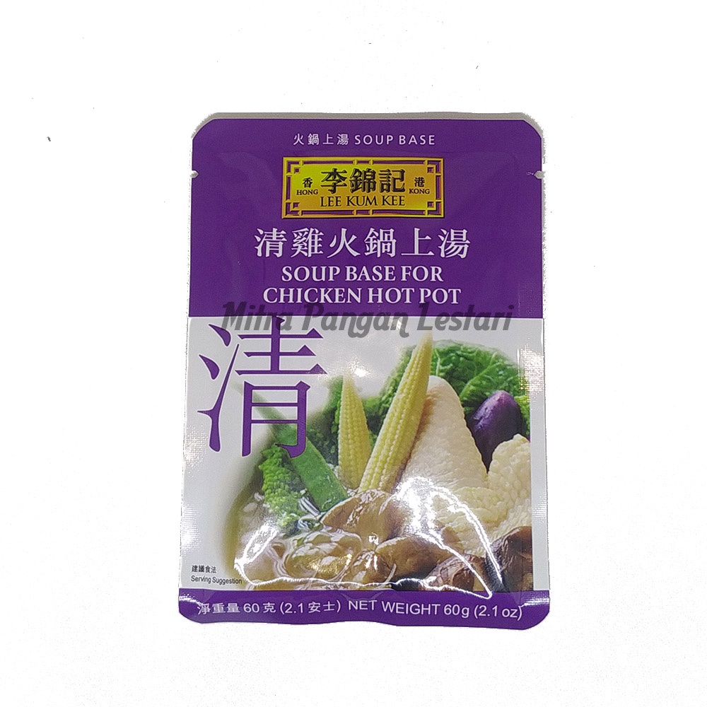 

Bumbu Shabu Sup Ayam Hot Pot Lee Kum Kee 60 gr / Bumbu Steamboat LKK