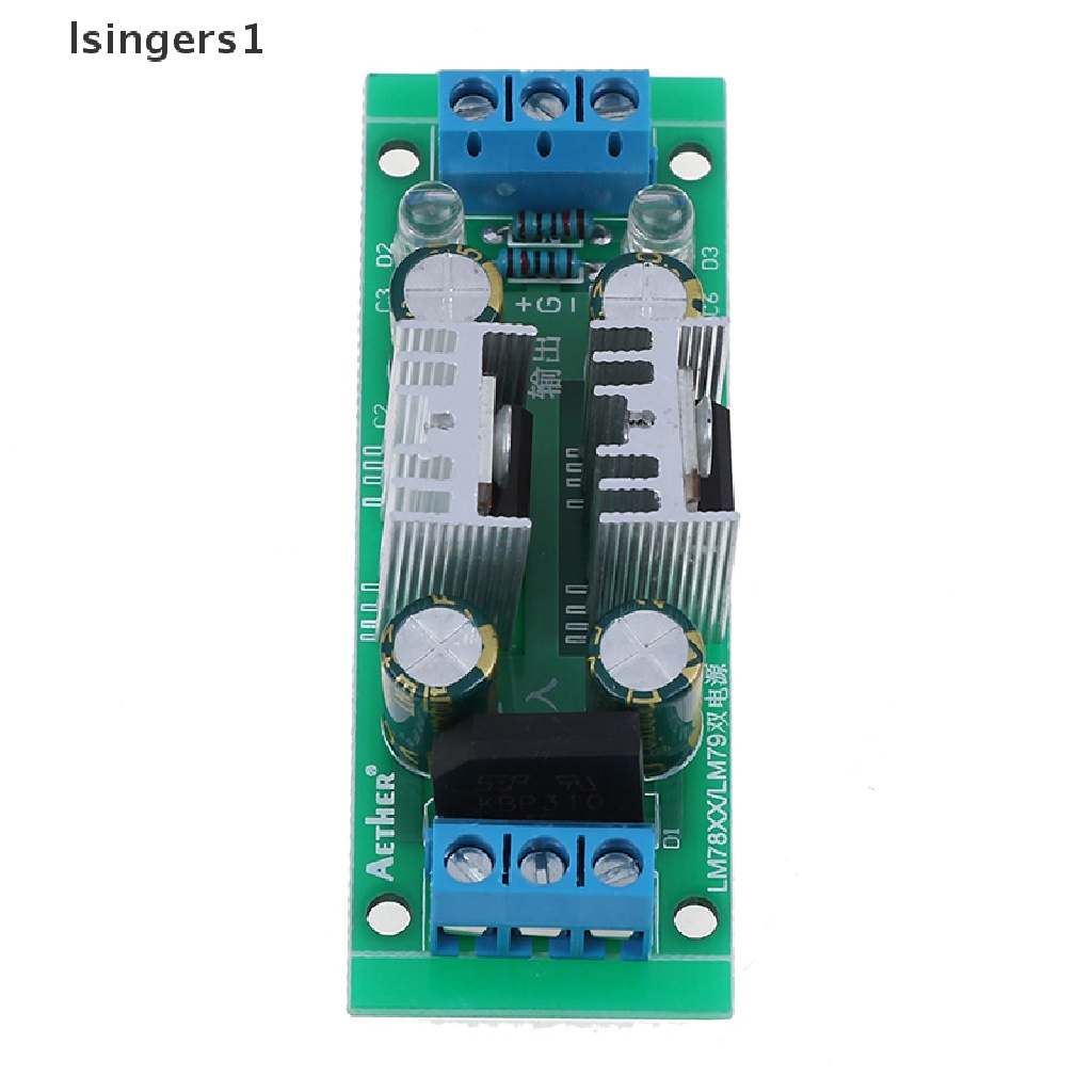 (lsingers1) Lm7812 + LM7912 regulator power supply dual voltage 12V