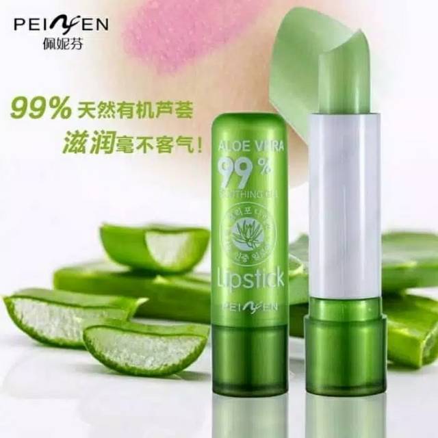 GS025| LIP BALM ALOEVERA / LIPBALM PEMERAH BIBIR