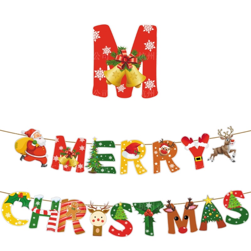 Zzz Set Banner / Bendera / Balon / Kue Tema Natal Untuk Dekorasi