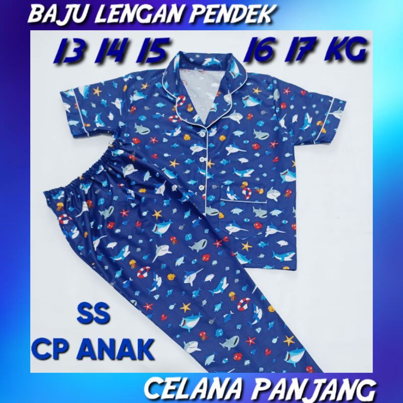 Piyama anak motif baby shark