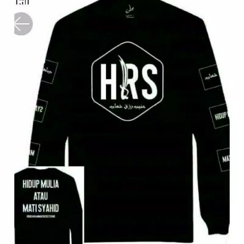 KAOS DAKWAH HRS kaos dakwah islami-1