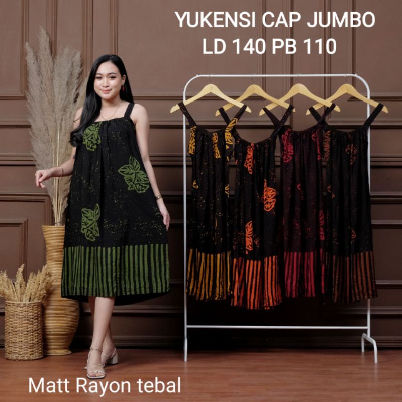 Daster Rayon Premium Motif Cap Baju Tidur Wanita Tanpa Lengan Homedress Kekinian Batik Pekalongan Terbaru