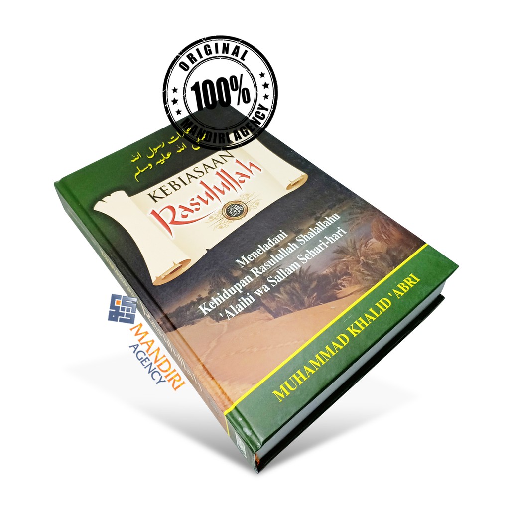 Kebiasaan Rasulullah - PASS