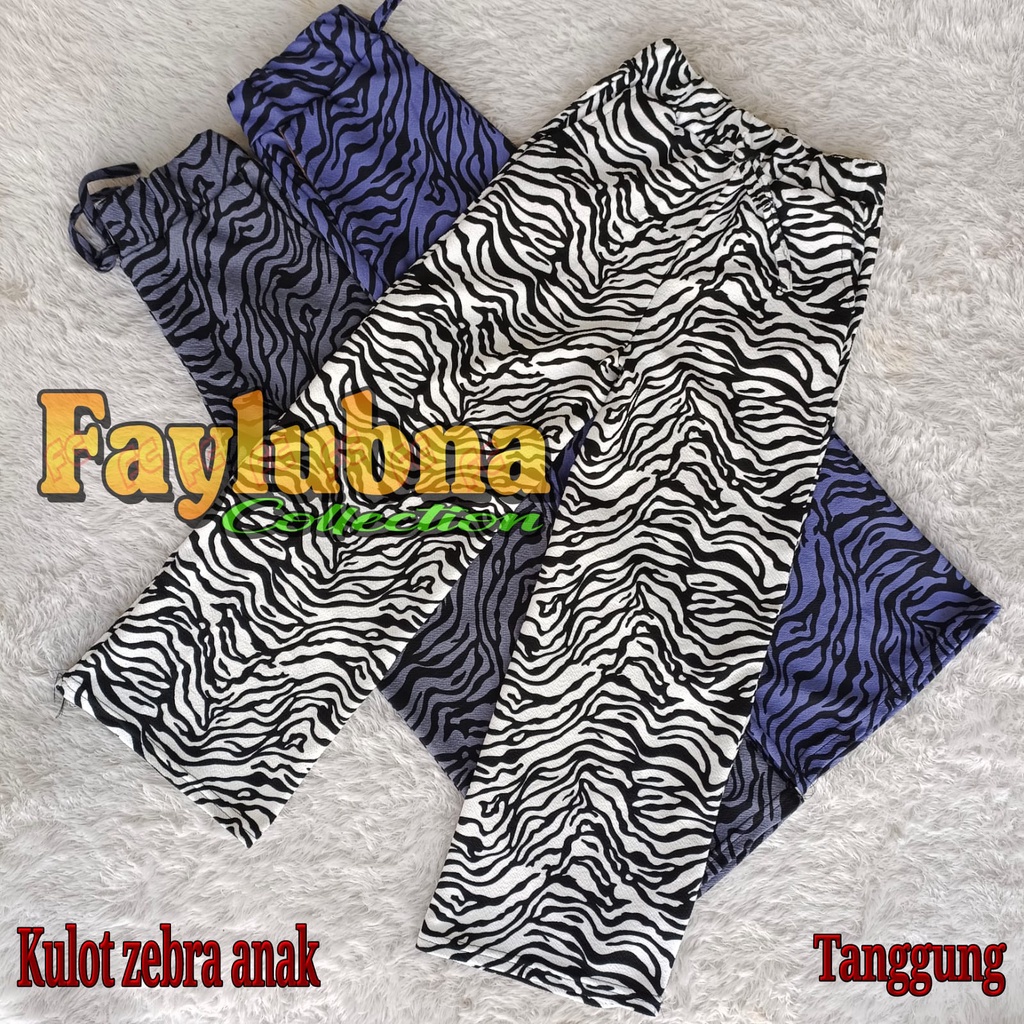 Celana Kulot Anak Terbaru Motif Zebra // Kulot Anak Tanggung // Bawahan Anak Perempuan // Pants Culottes // Celana Panjang Anak Perempuan // Celana Anak Tanggung