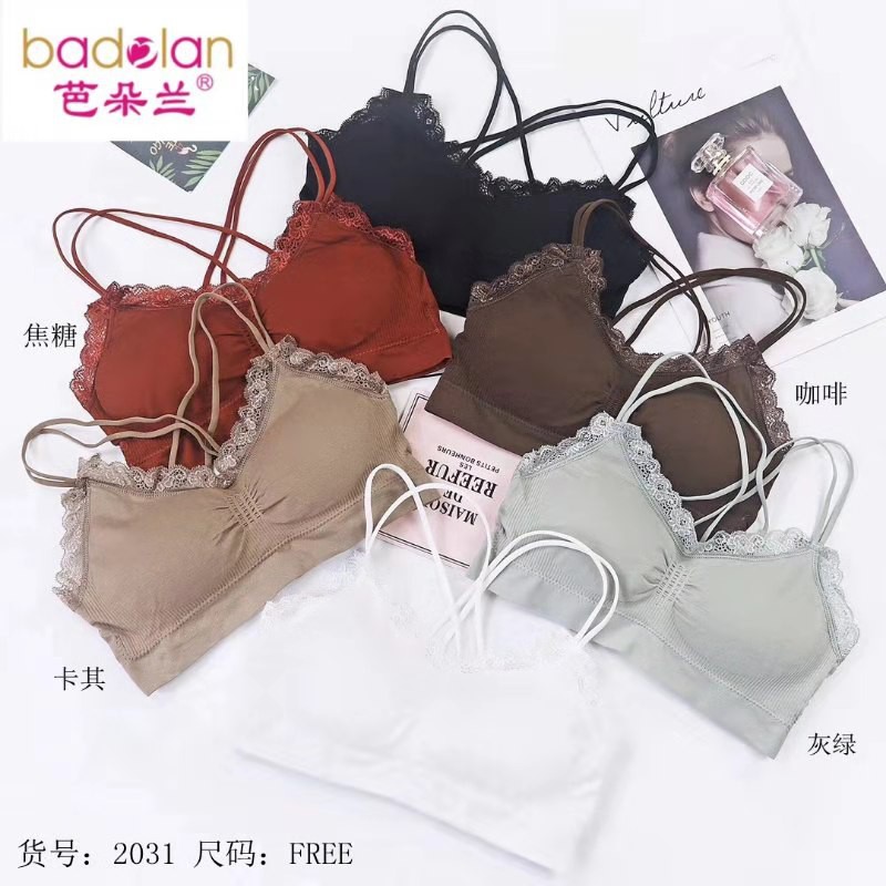 Topprice BRA08 Bra Tanpa Kawat Busa Fashion Pakaian Dalam Wanita Brallete Bahan Halus Pushup Elastis