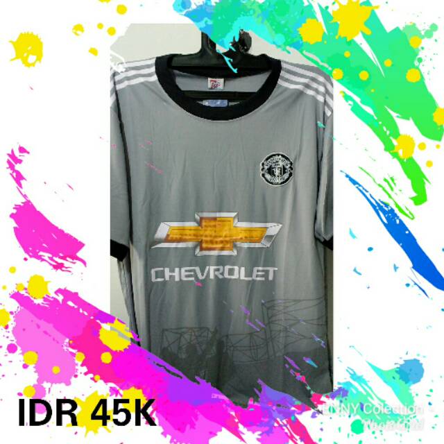 Jersey Manchester United