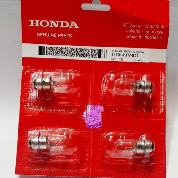 LAMPU BOHLAM DEPAN HONDA 12V 25W S468