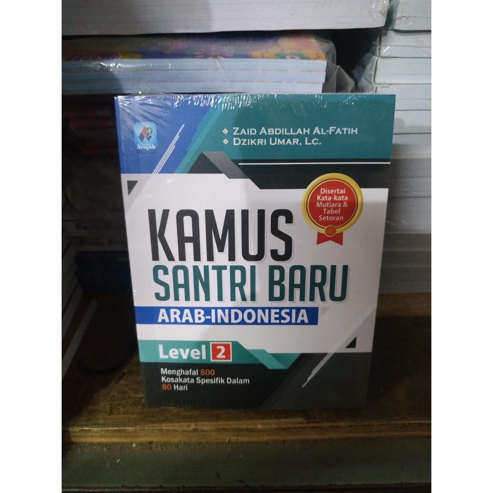 Kamus Santri Baru Indonesia Arab Level 2