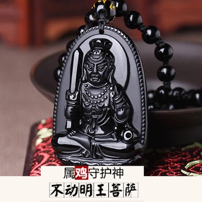 T119 obsidian frosted liontin Zodiak Natal Buddha Guardian kalung banyak