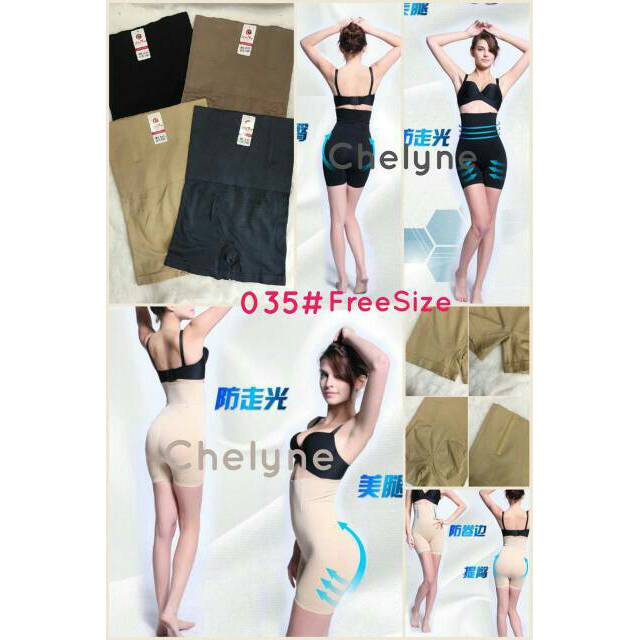 CELANA DALAM KORSET CHELYNE