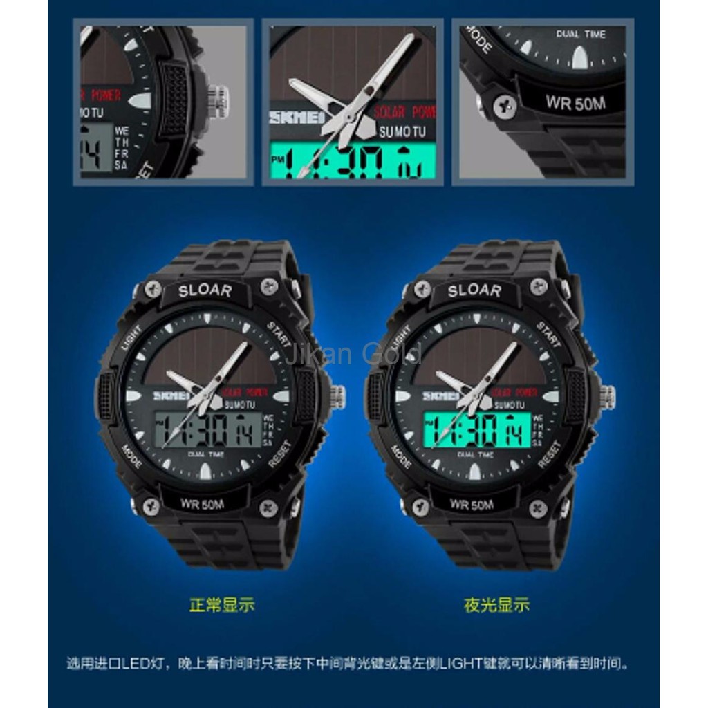 Jam Tangan Skmei Original Solar Power Watch Water Resistant Model Casio Gshock Suunto Ps042