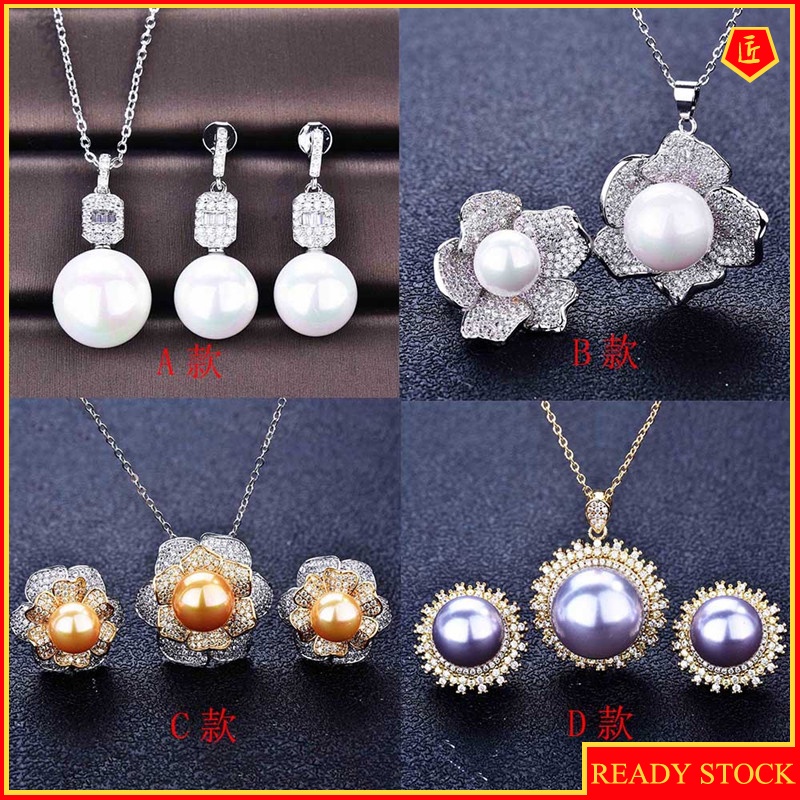 [Ready Stock]Luxury Jewelry Freshwater Pearl Necklace Set Ear Stud and Ring