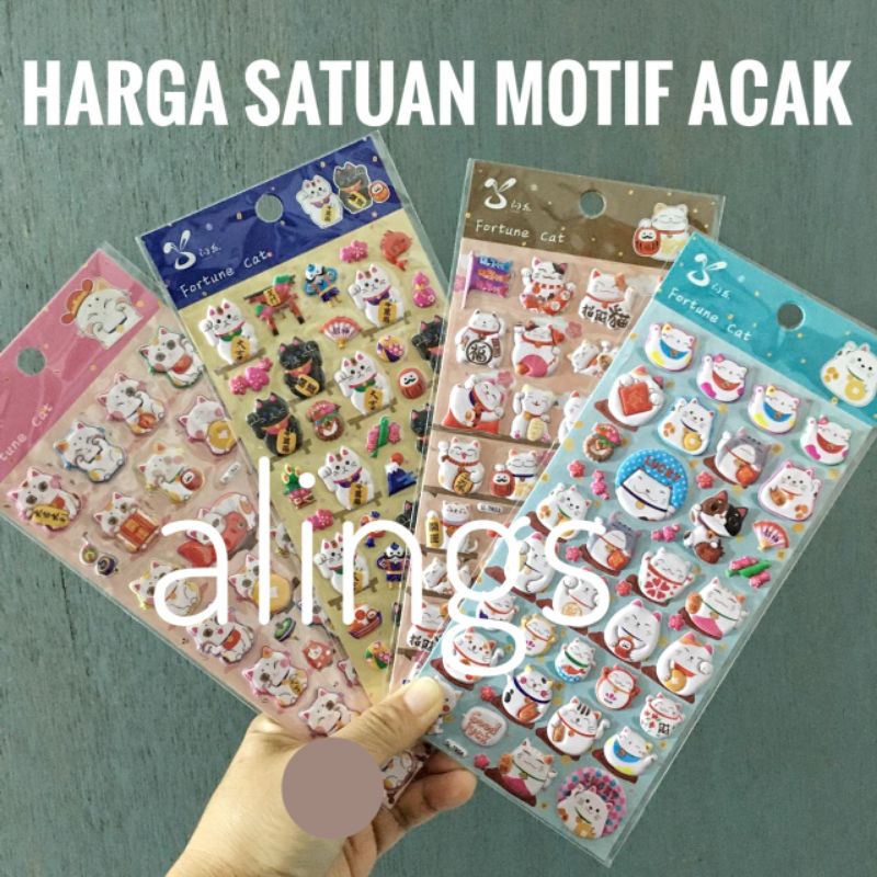 

Fancy Embos Sticker Gambar Tempel Timbul Kucing Hoki Stiker Mainan Anak