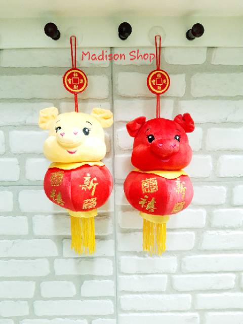 Boneka Babi Lampion 2019 Gantungan Kado Imlek Parcel Tahun Baru Grosir Yenpao Koin Imlek Merah