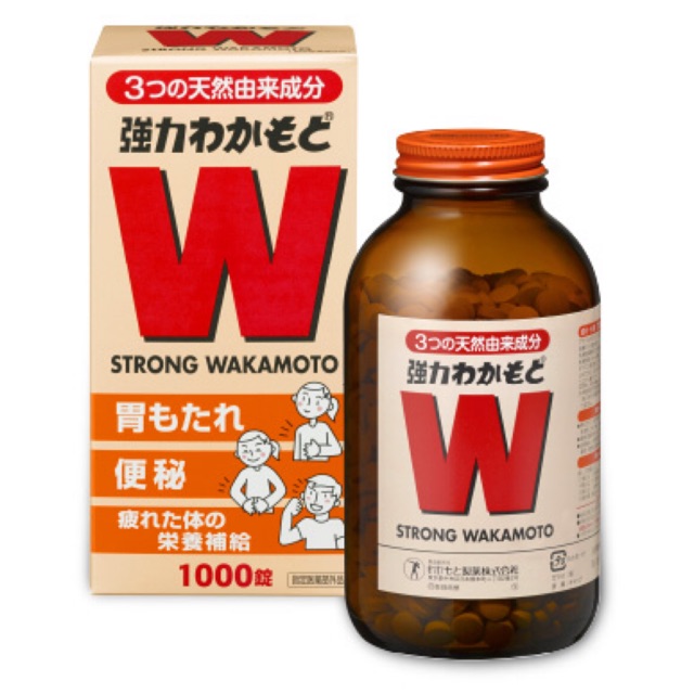 Strong Wakamoto 1000 tablets