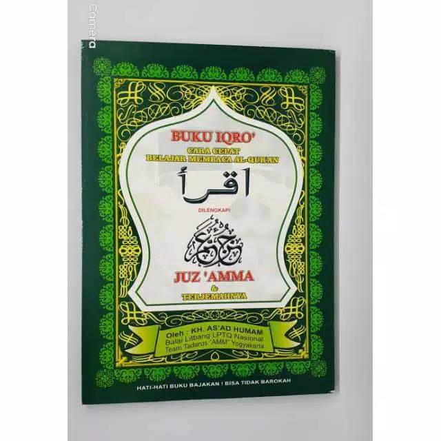 Buku Saku Iqro Kecil Juz Amma / Iqro Kecil / Buku Iqro