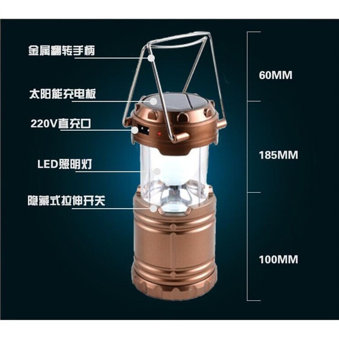 Lentera Lampu 12W Tenaga Solar Emergency Latern Camping Outdoor Lamp