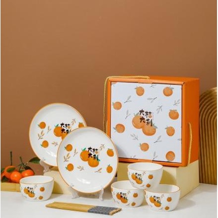 

PREMIUM HAMPERS EXCLUSIVE BOX JAPANESE BOWL WEDDING GIFT HAMPERS SET FVV54DC41