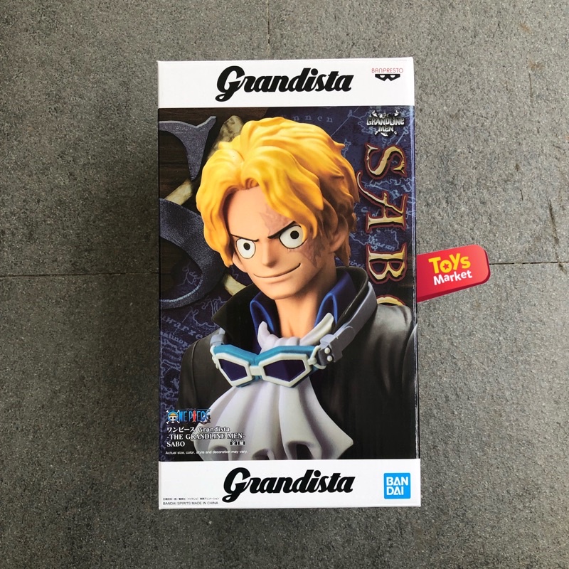 BANPRESTO Grandista - Sabo