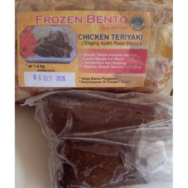 

Chicken teriyaki