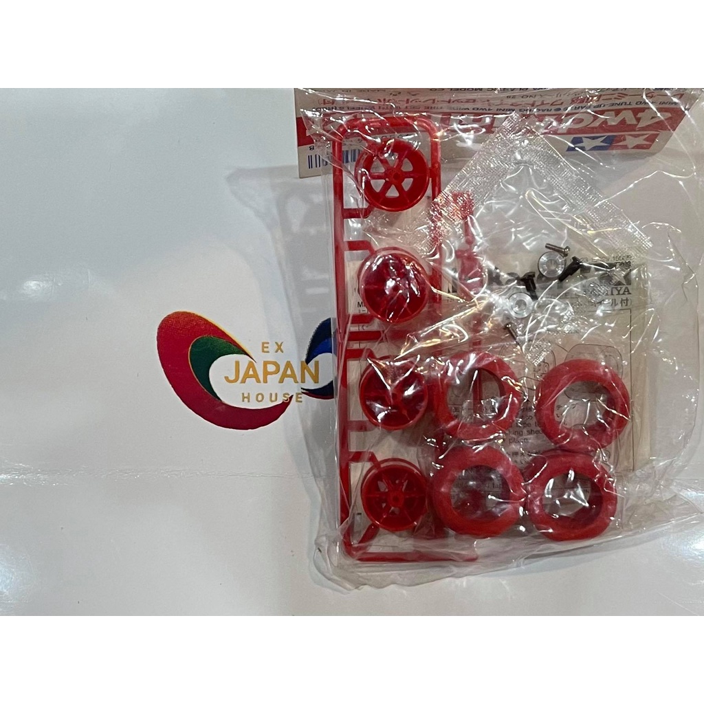 Tamiya Mini 4WD Red Wide Wheel Set (Tamiya 15029) Vintage