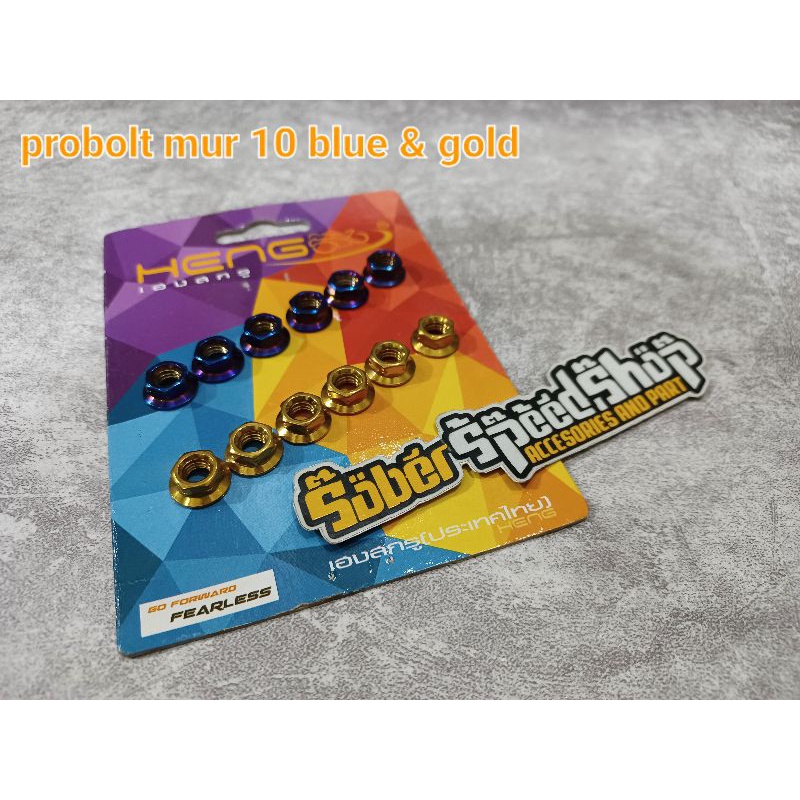 probolt mur 10 blue gold heng thailand