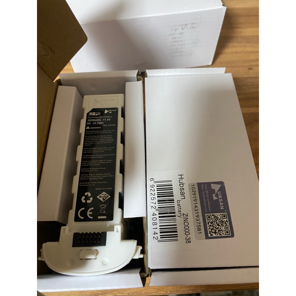 Hubsan Zino H177S 11.4V 3100 ah DRONE BATTERY ORIGINAL