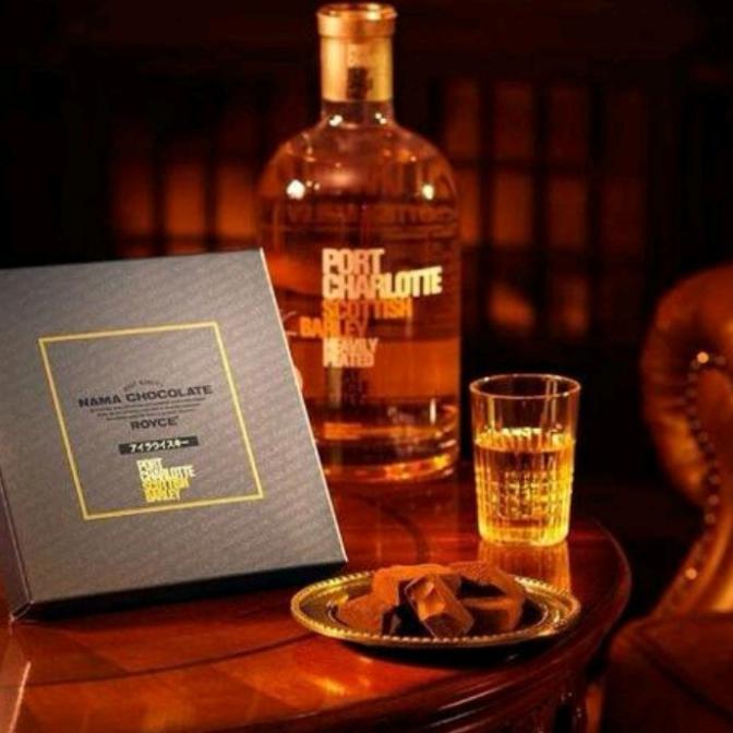 

Nama Chocolate Royce " Islay Whiskey (Port Charlotte)