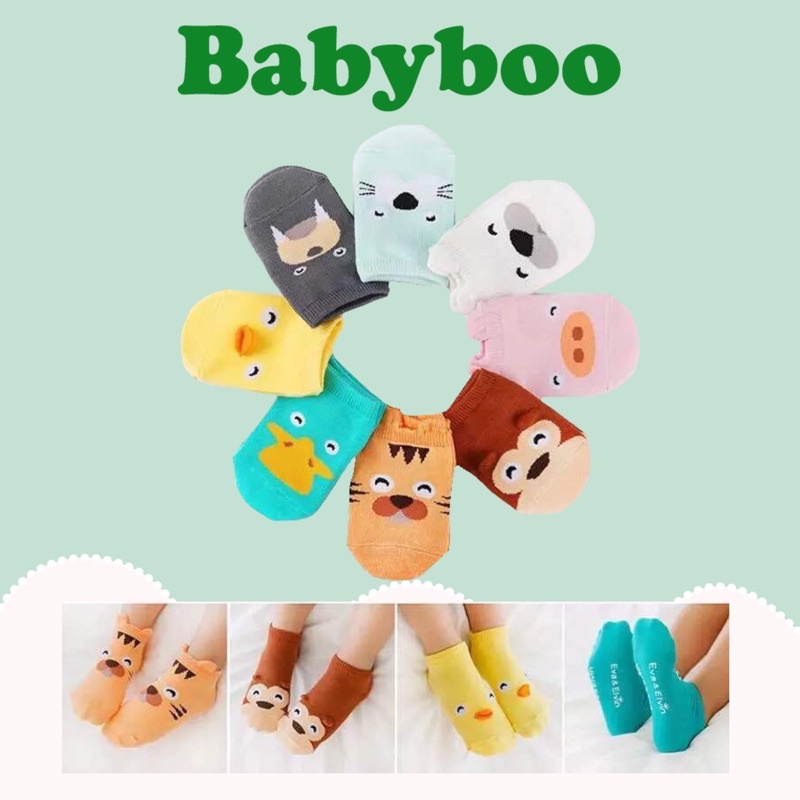 Kaos Kaki Anak 3D Binatang/Kaos Kaki Bayi Motif Binatang