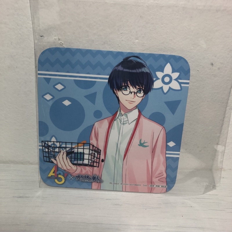A3 Couster : Tsumugi Tsukioka 1