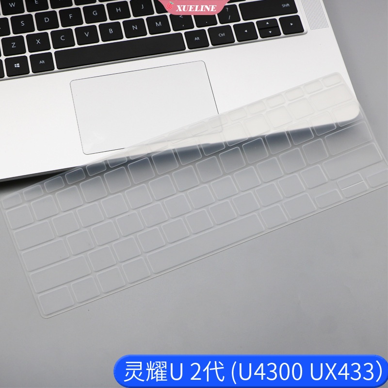 Lingyao U2 Generation U4300 U4300FN ZenBook U2 Generation (U4300) Casing Silikon + Keyboard 14 &quot;(ZL)