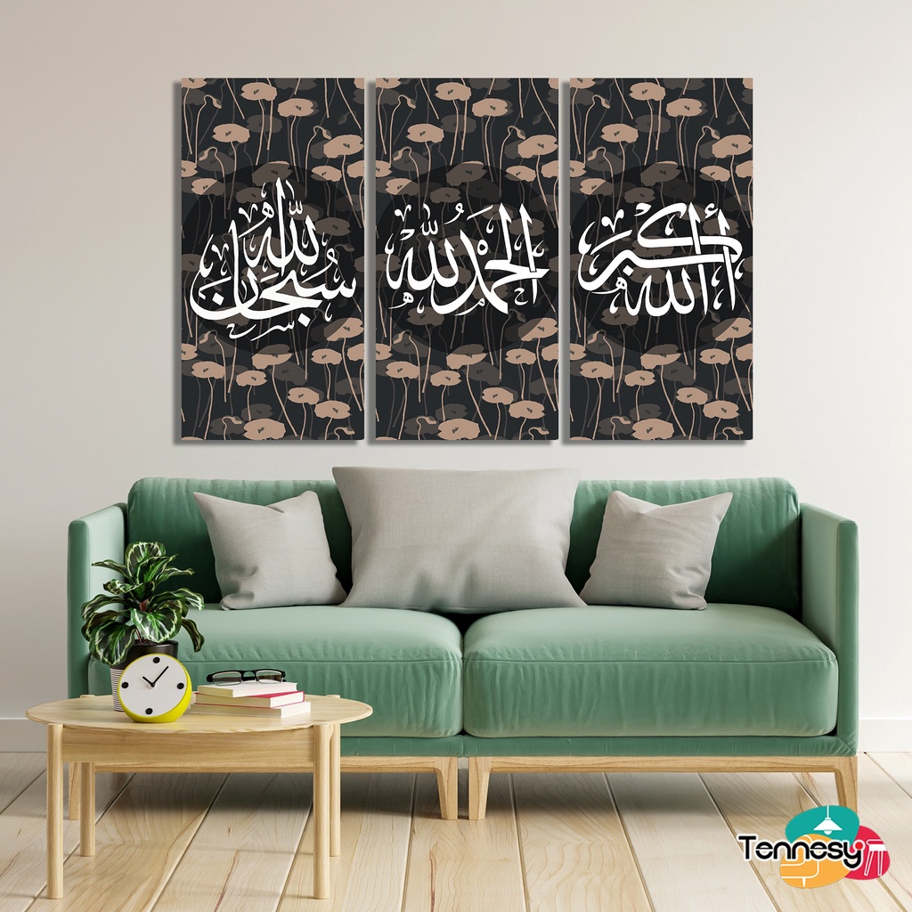 TENNESY HIASAN DINDING KALIGRAFI MODERN AESTETIK 15X30 CM WALL DECOR PAJANGAN KAYU POSTER DEKORASI DINDING RUMAH KAMAR TIDUR