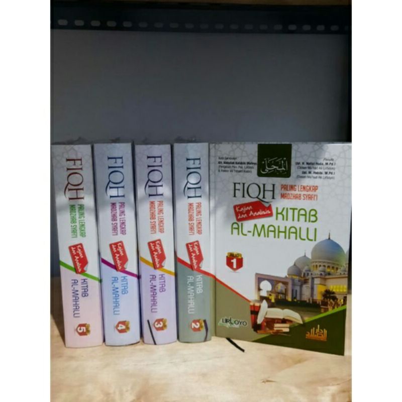Terjemah dan Kajian Al Mahalli 5 Jilid