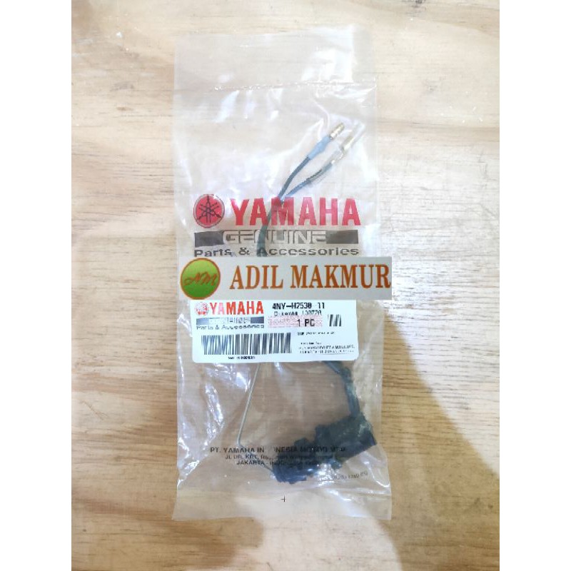 SWITCH REM BELAKANG F1ZR - FIZR ASLI ORIGINAL YAMAHA