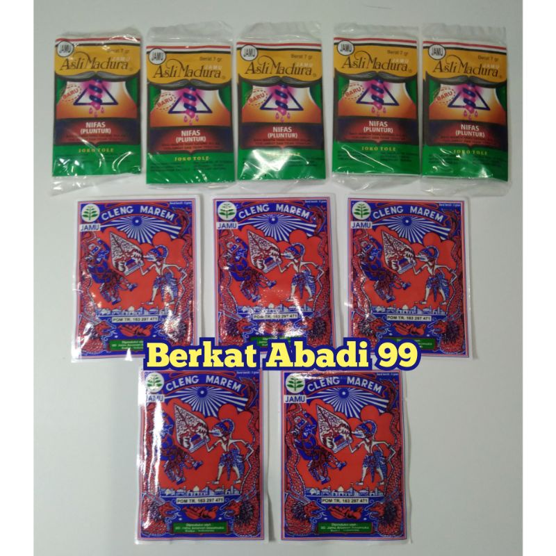 Jamu Nifas Pluntur & Cap Wayang ( Becak ) Paket 5+5 Pcs jamu pelancar haid tradisional