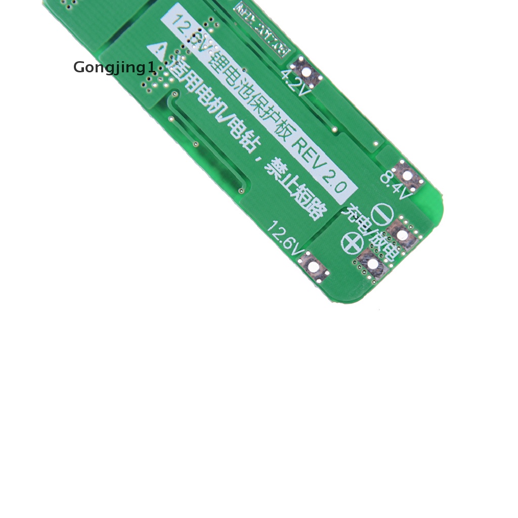 Gongjing1 Papan PCB BMS Pelindung Charger Baterai Lithium Li-ion 18650 3S 20A 12.6V