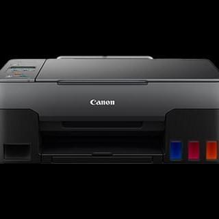 Printer Canon G2020 / Canon Pixma G 2020 terbaru dari G2010