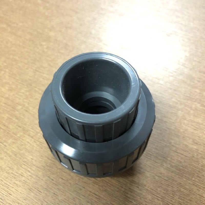 Watermur 1 Inch Pvc