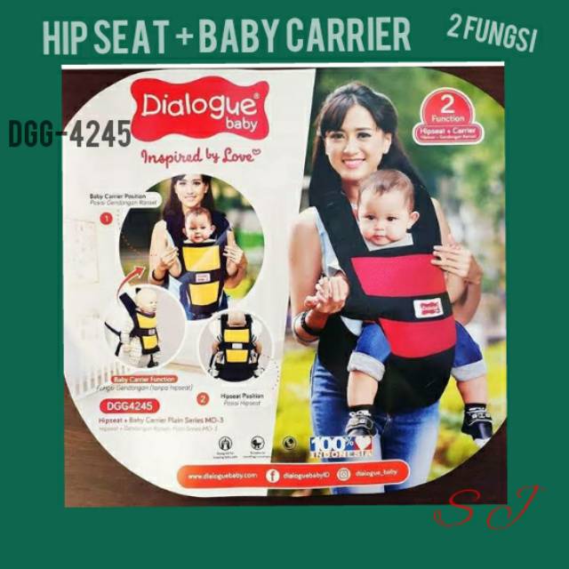 Hipseat Dialogue DGG-4245