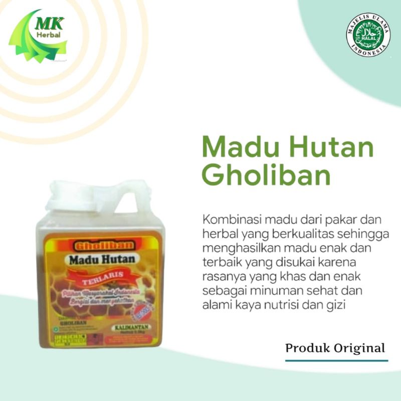 

Madu Hutan Gholiban Kalimantan 500 gram